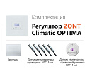 ZONT Climatic OPTIMA Погодозависимый автоматический регулятор без связи, управление с панели (1 ГВС+ 3 прямых/смесительных) с доставкой в Уфу
