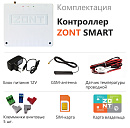 ZONT SMART Отопительный GSM контроллер на стену и DIN-рейку с доставкой в Уфу