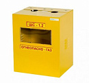 Ящик газ 110 (ШС-1,2 без дверцы с задней стенкой) с доставкой в Уфу